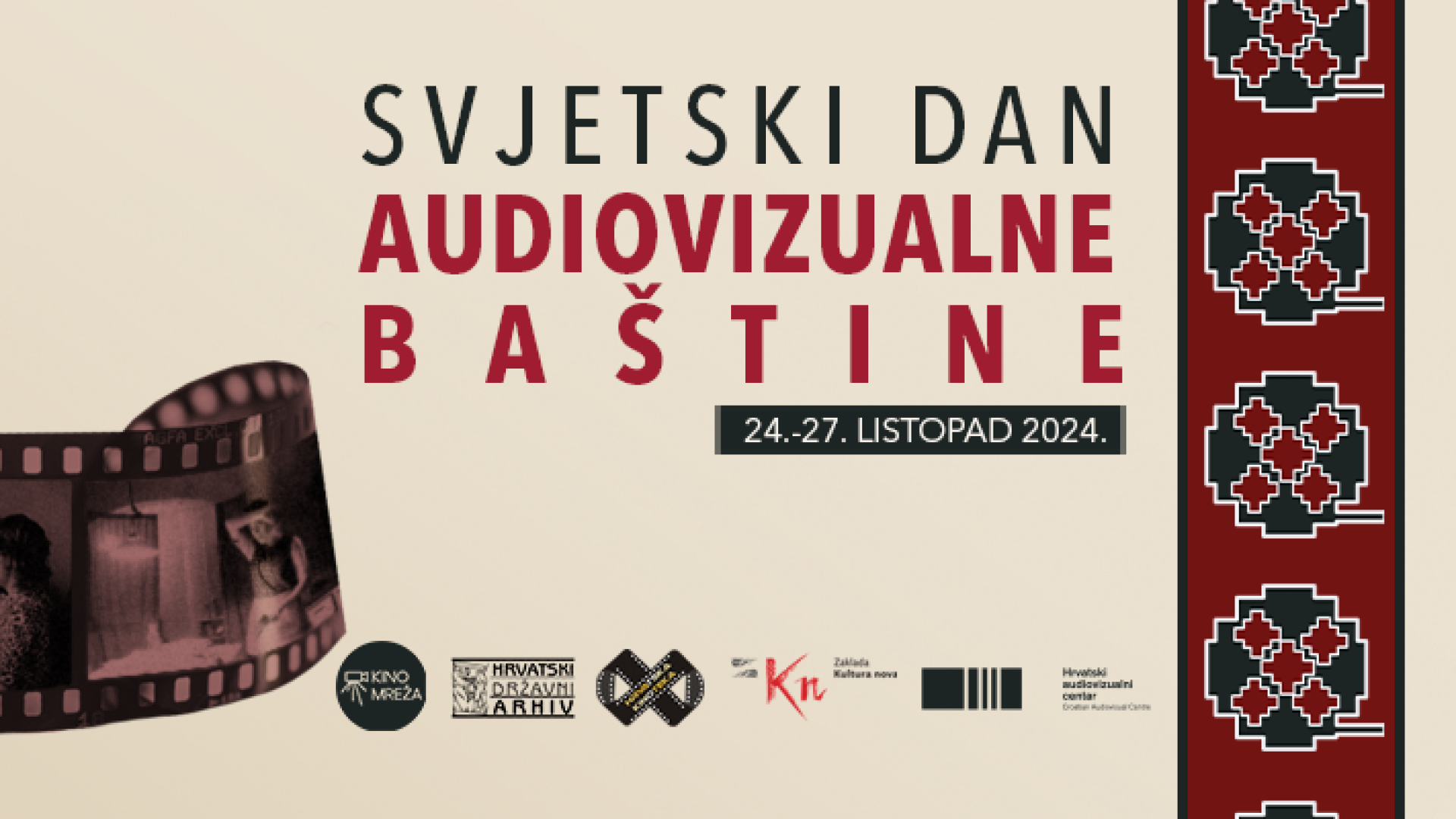 SVJETSKI-DAN-AUDIOVIZUALNE-BASTINE-plakat-e1729080708855