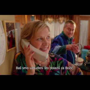 Exmas | Službeni trailer | 2024